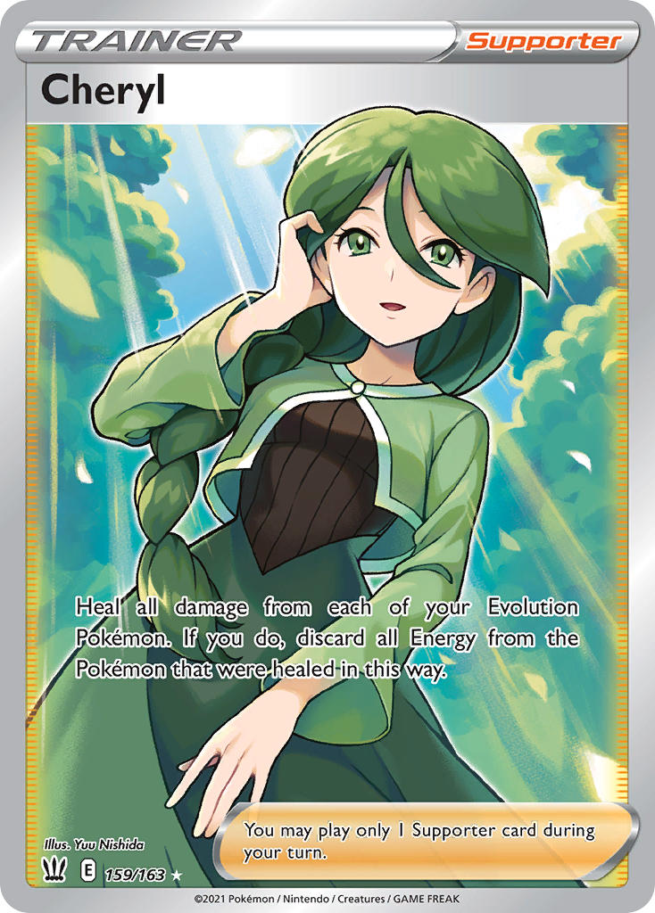 Cheryl — illustrated card
