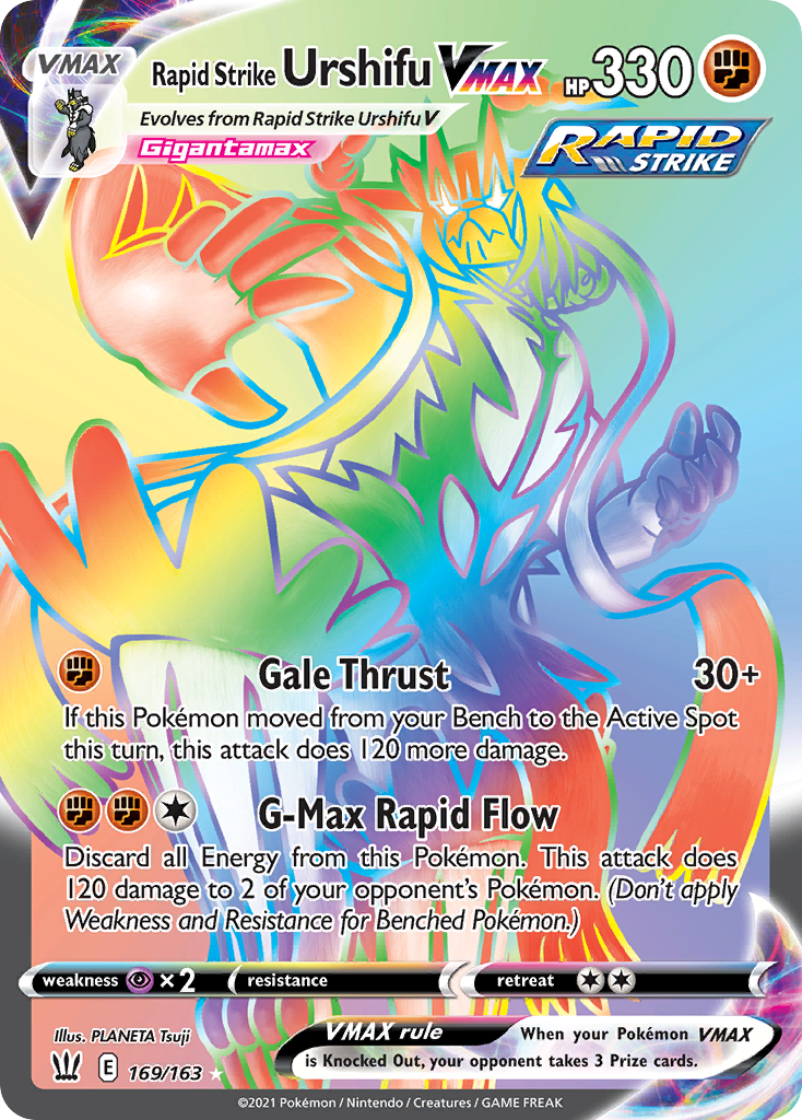 Rapid Strike Urshifu VMAX — illustrated card