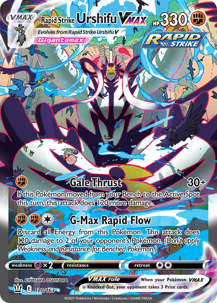Rapid Strike Urshifu VMAX — illustrated card