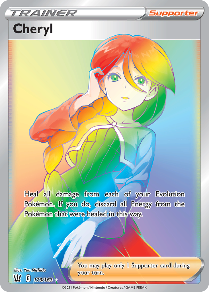 Cheryl — illustrated card