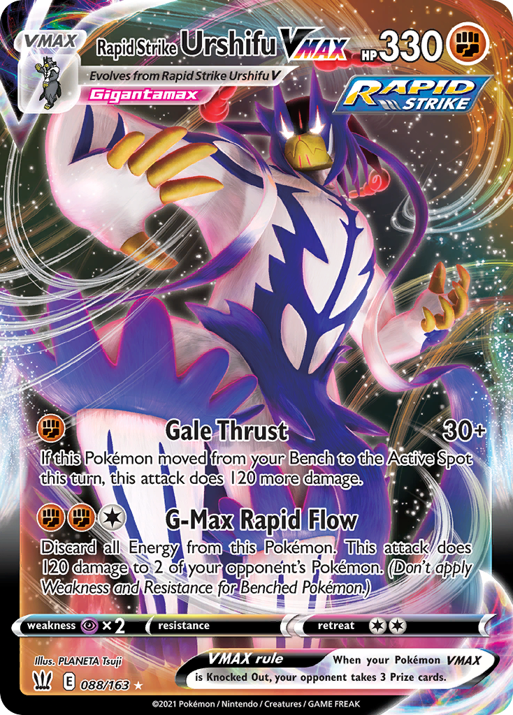 Rapid Strike Urshifu VMAX — illustrated card