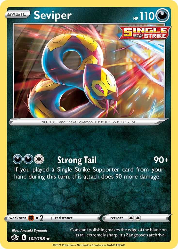Seviper — illustrated card