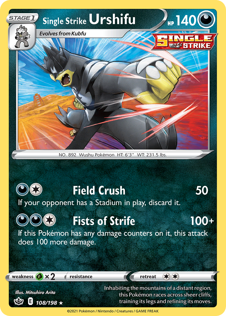 Single Strike Urshifu — illustrated card