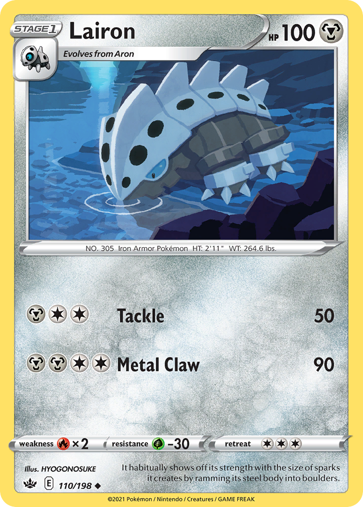 Lairon — illustrated card