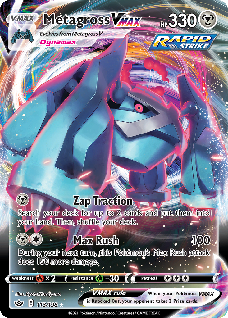 Metagross VMAX — illustrated card