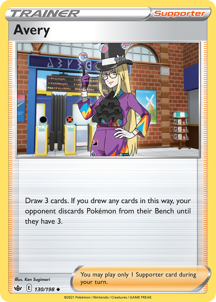 Avery — illustrated card