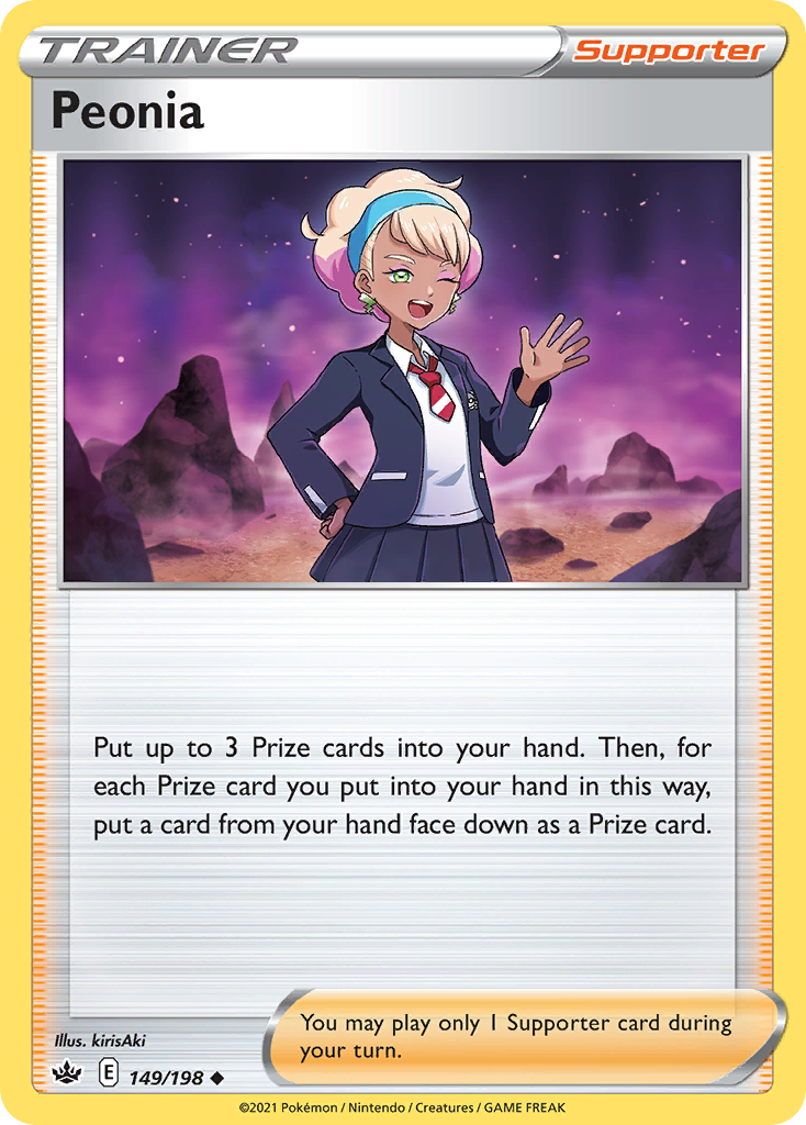Peonia — illustrated card