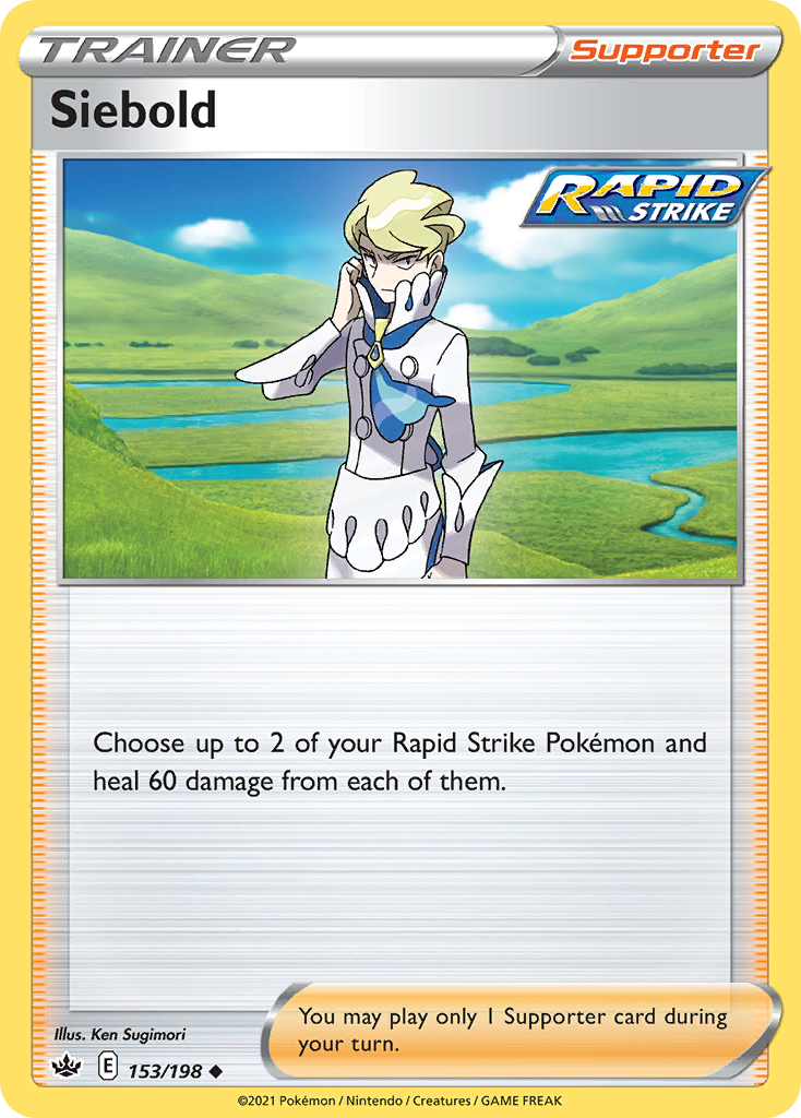 Siebold — illustrated card