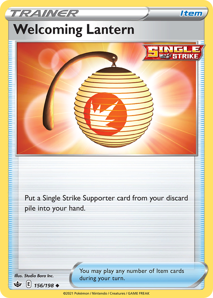 Welcoming Lantern — illustrated card
