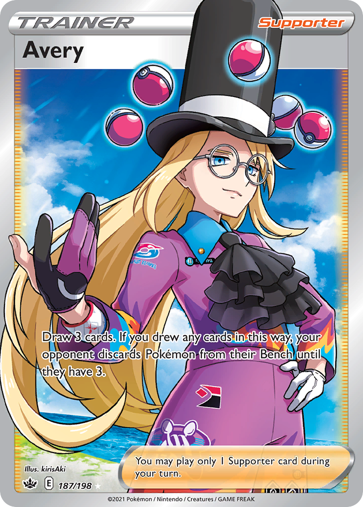 Avery — illustrated card