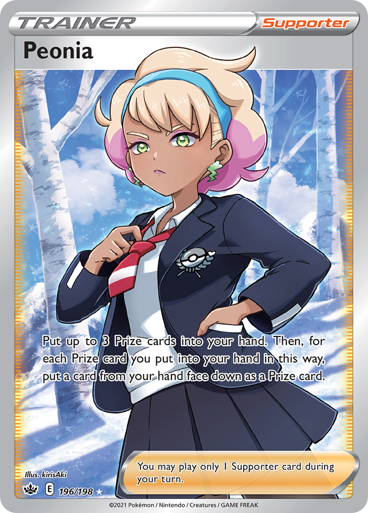 Peonia — illustrated card