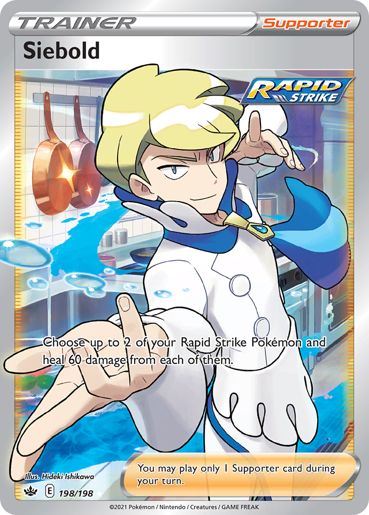 Siebold — illustrated card