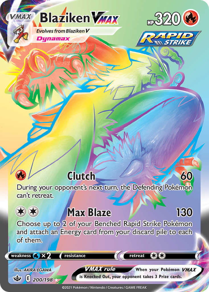 Blaziken VMAX — illustrated card