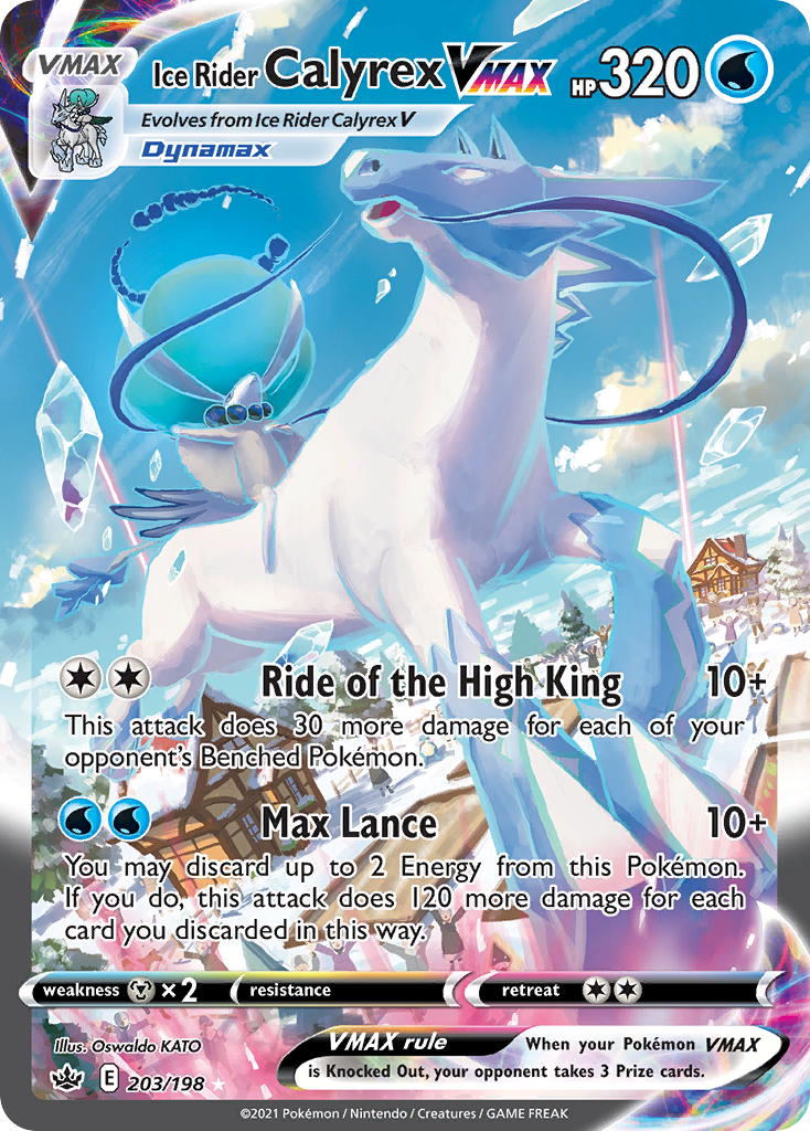 Ice Rider Calyrex VMAX — illustrated card