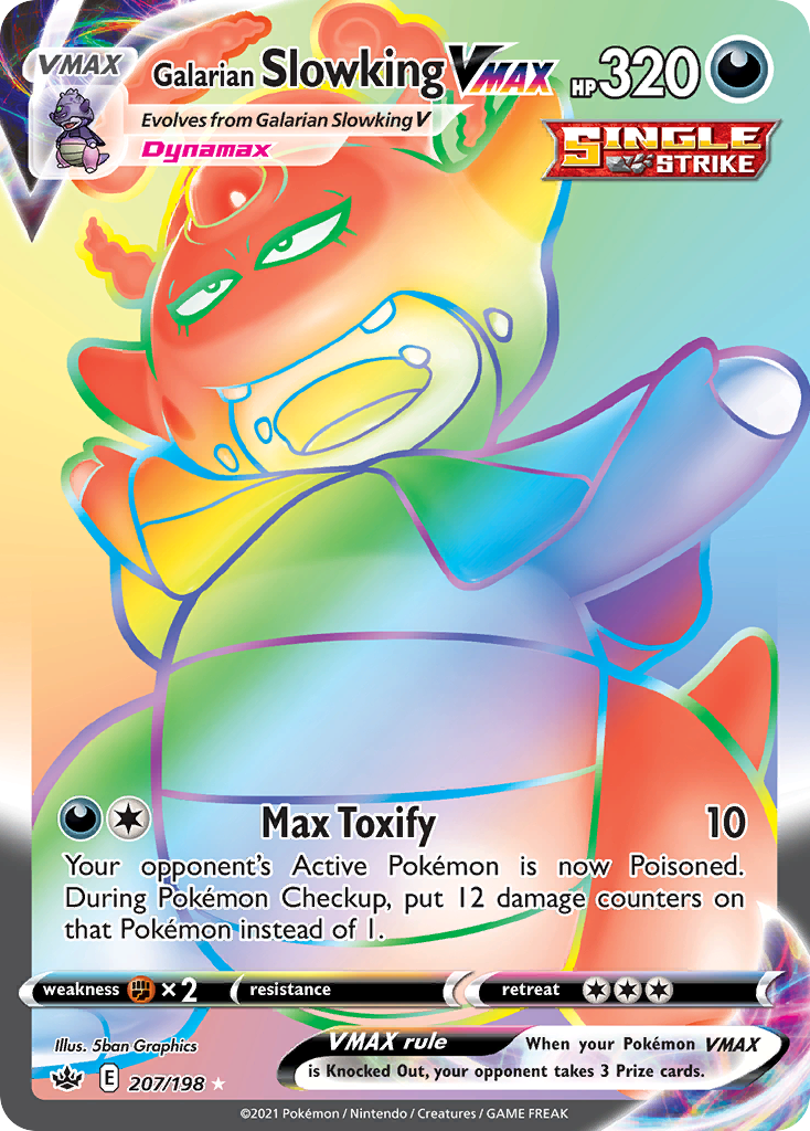 Galarian Slowking VMAX — illustrated card