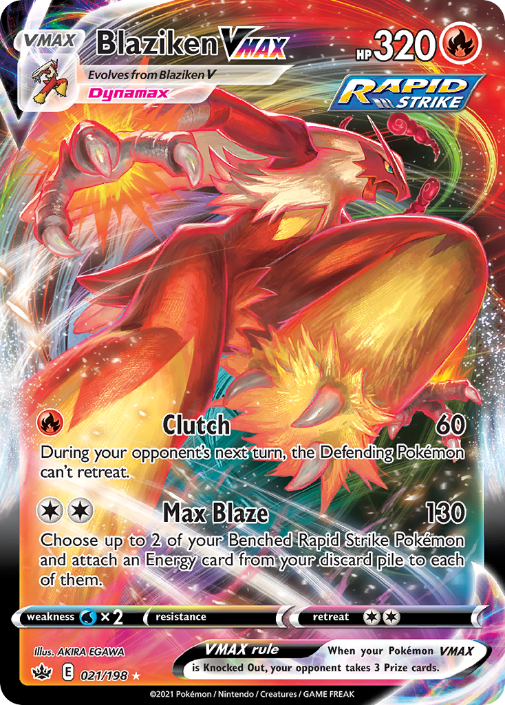 Blaziken VMAX — illustrated card