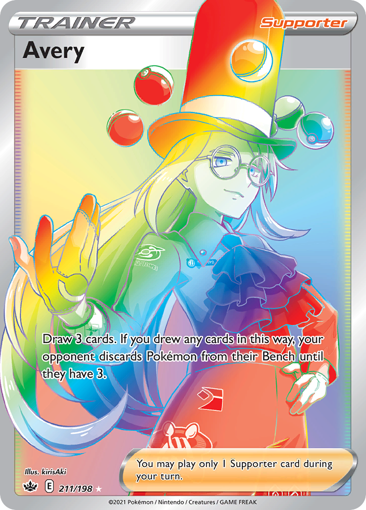 Avery — illustrated card