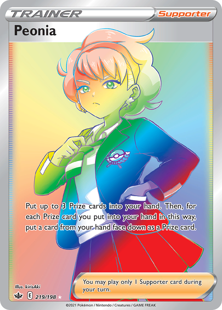 Peonia — illustrated card