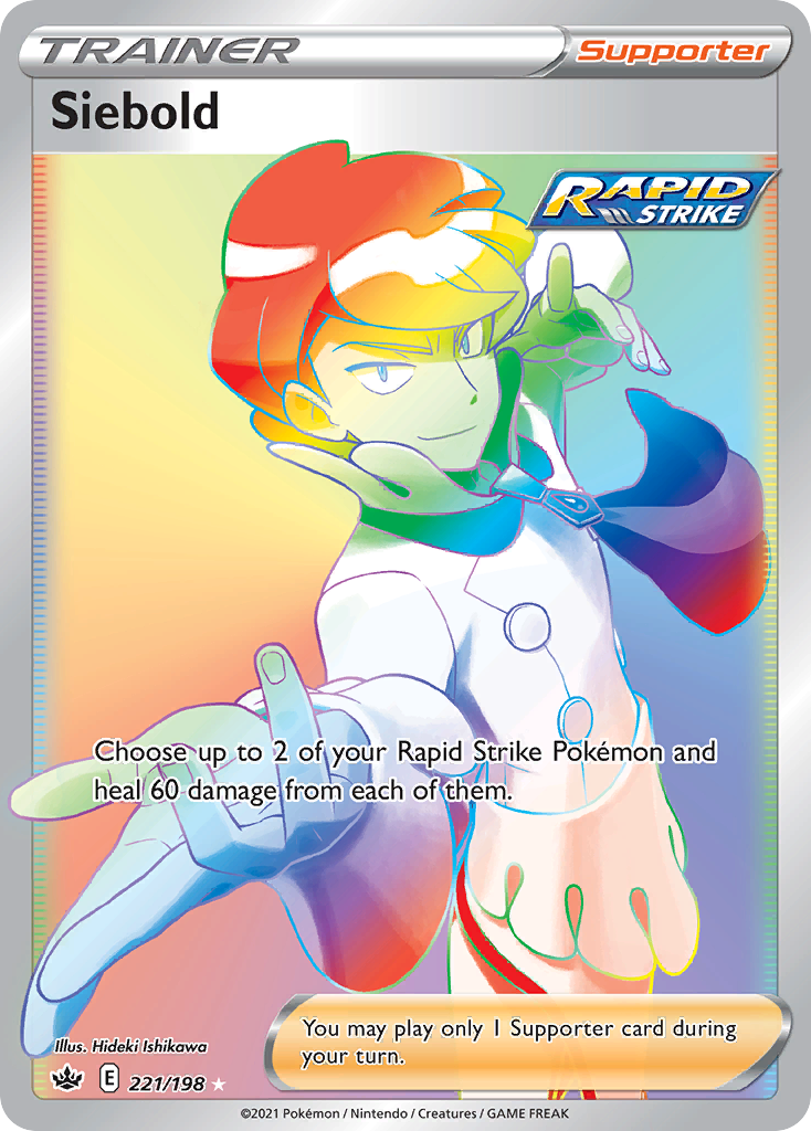 Siebold — illustrated card