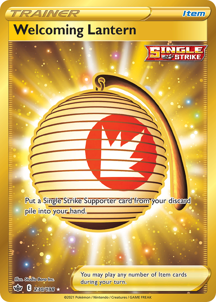 Welcoming Lantern — illustrated card