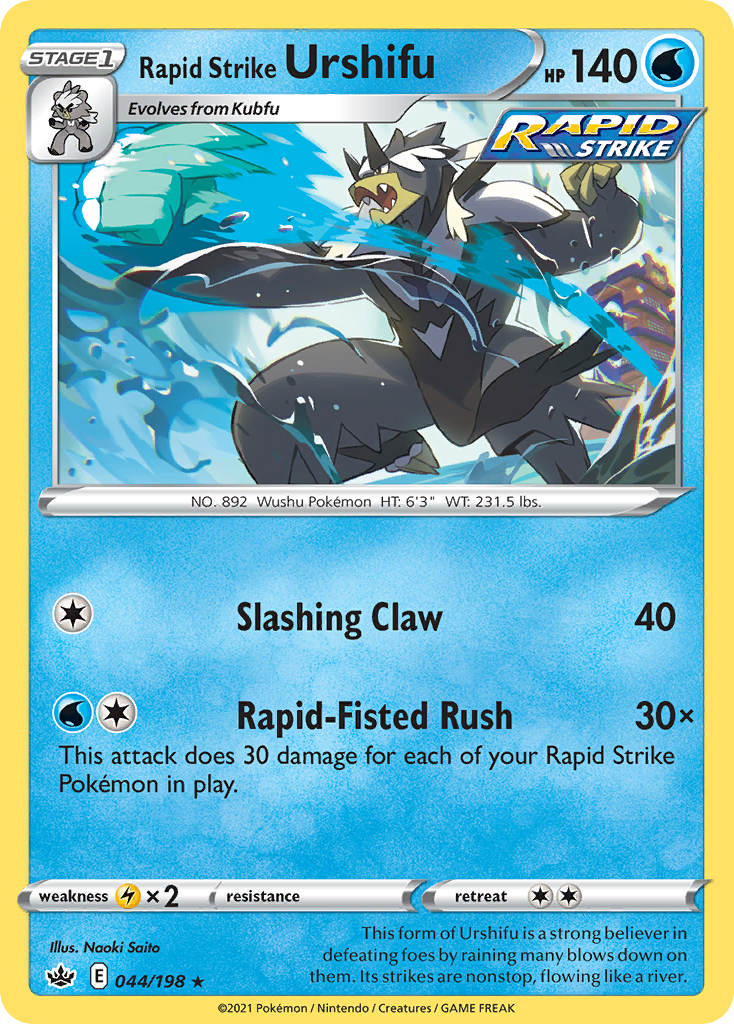 Rapid Strike Urshifu — illustrated card