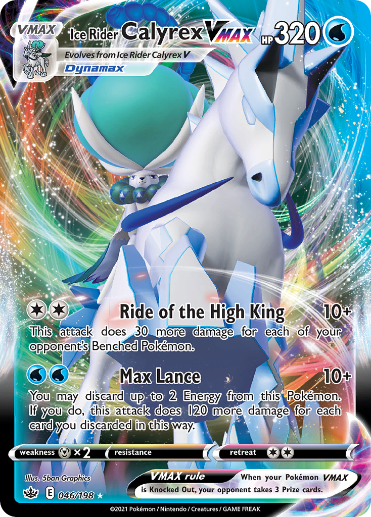 Ice Rider Calyrex VMAX — illustrated card