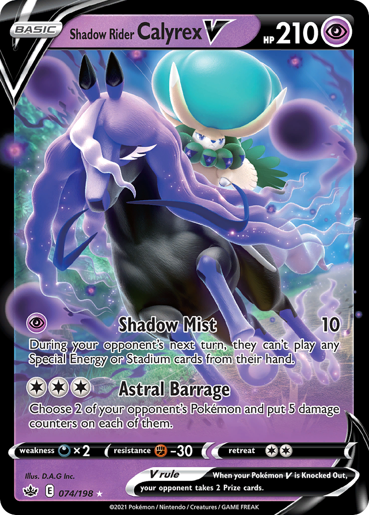 Shadow Rider Calyrex V — illustrated card