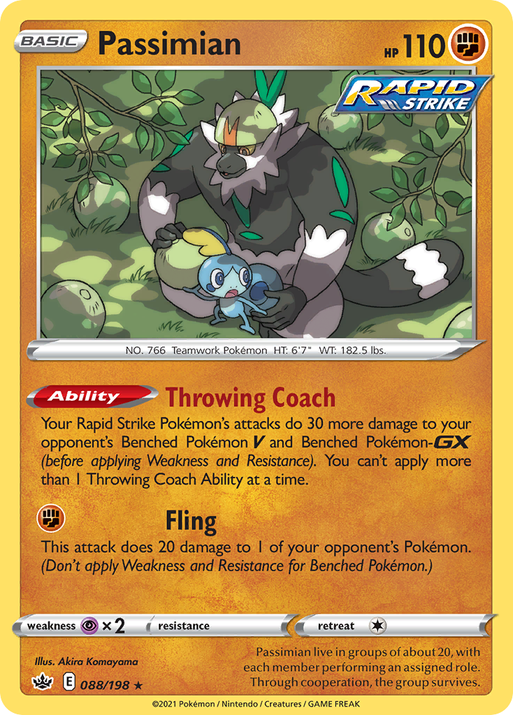 Passimian — illustrated card