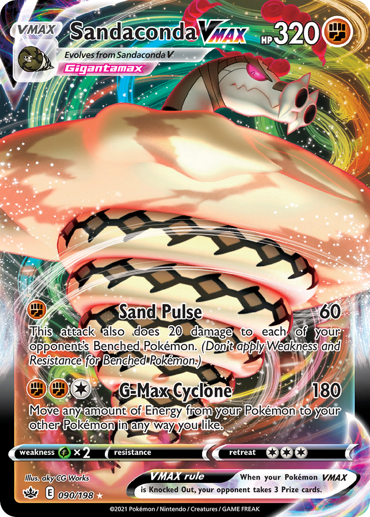 Sandaconda VMAX — illustrated card