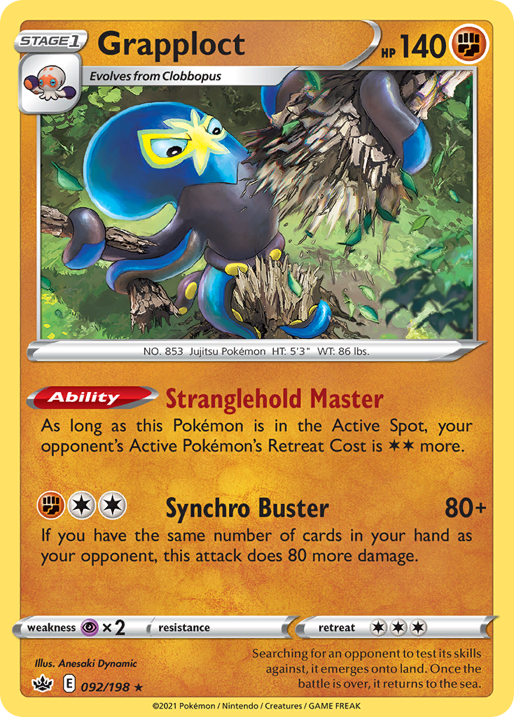 Grapploct — illustrated card