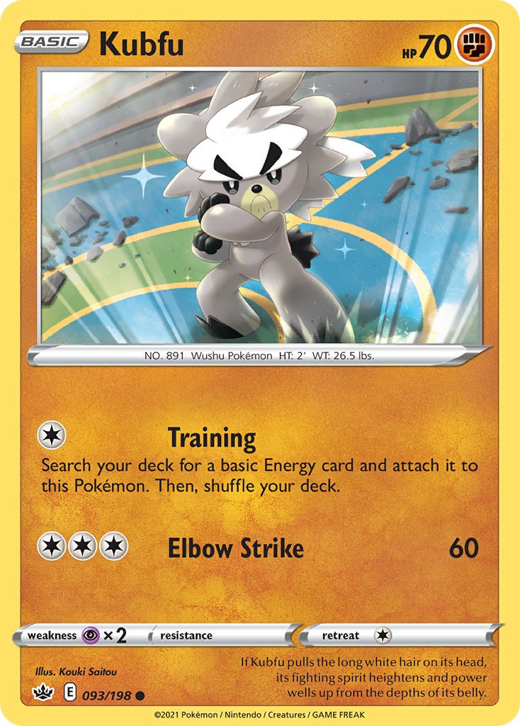 Kubfu — illustrated card