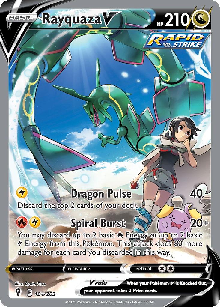 Rayquaza V — illustrated card