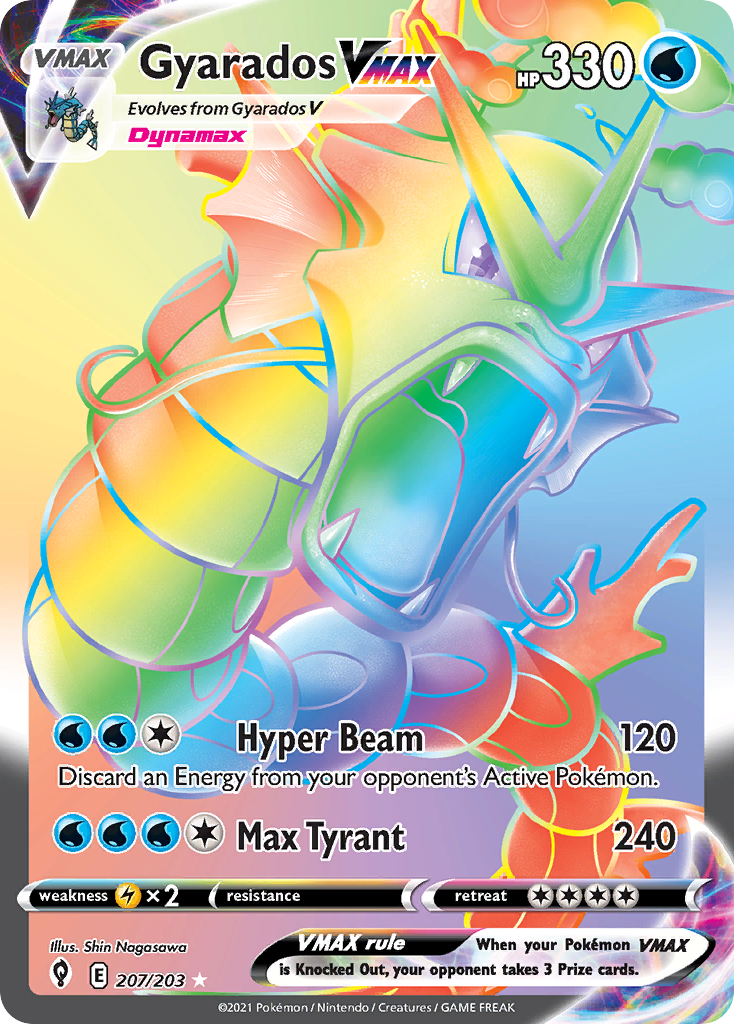 Gyarados VMAX — illustrated card