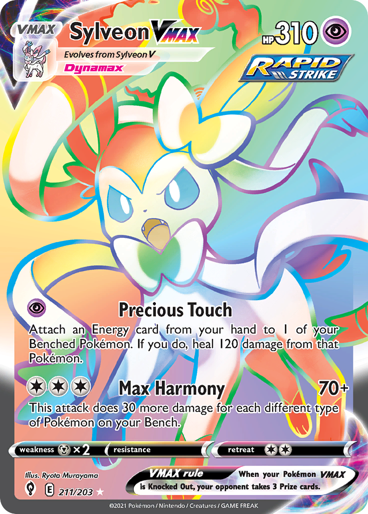 Sylveon VMAX — illustrated card