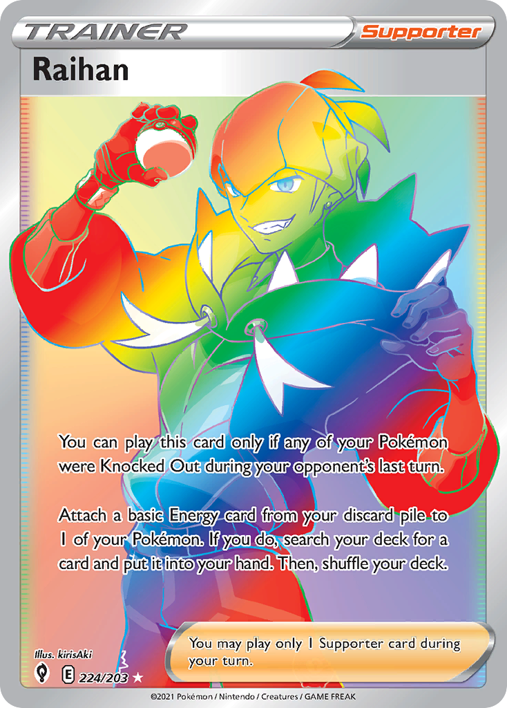 Raihan — illustrated card