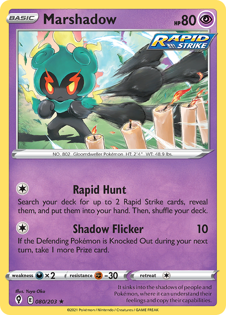 Marshadow — illustrated card