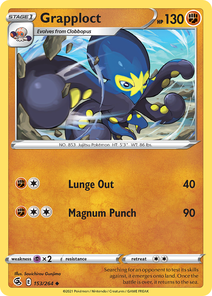 Grapploct — illustrated card