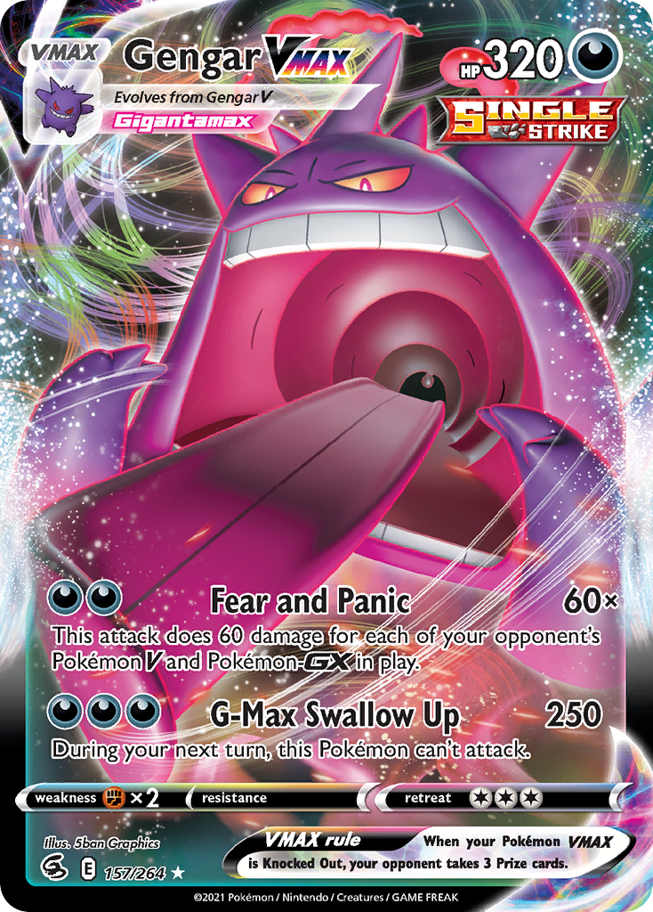 Gengar VMAX — illustrated card