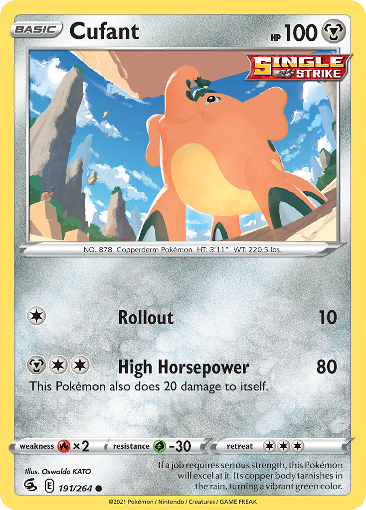 Cufant — illustrated card