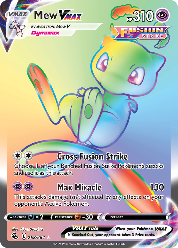 Mew VMAX — illustrated card