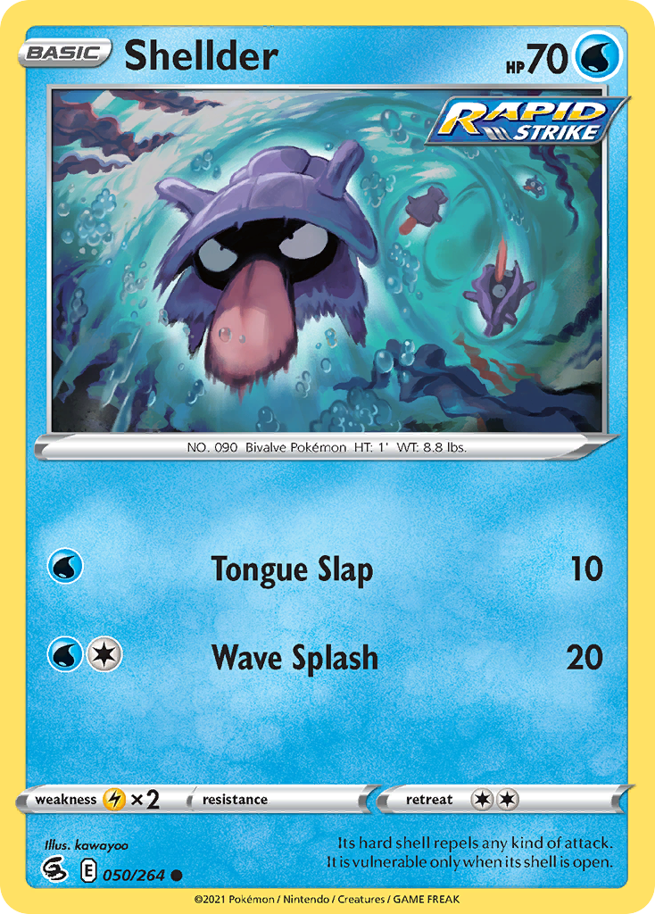Shellder — illustrated card