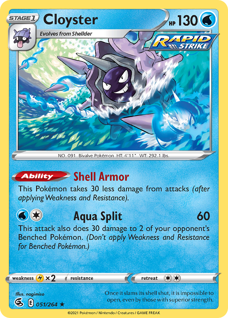 Cloyster — illustrated card