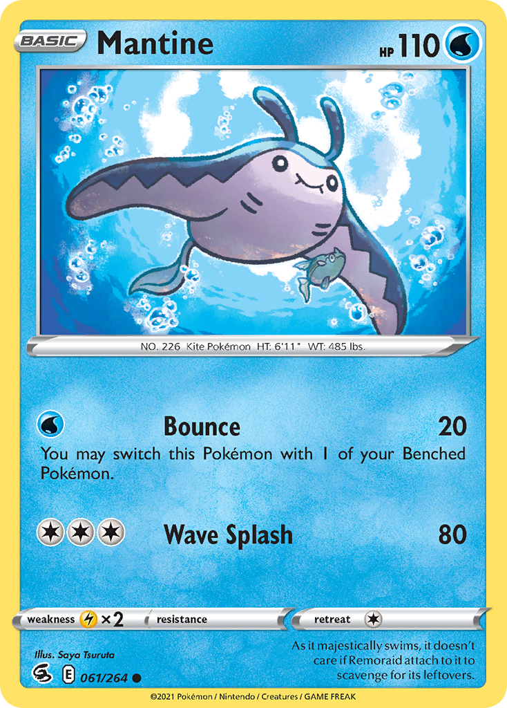 Mantine — illustrated card