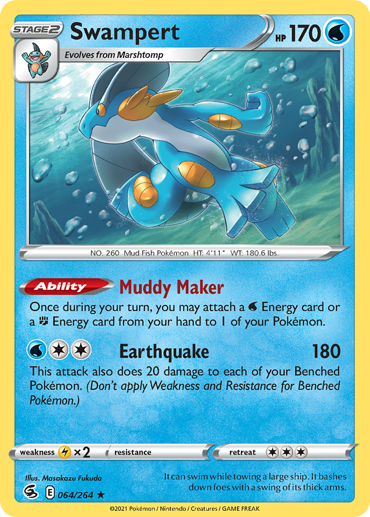 Swampert — illustrated card