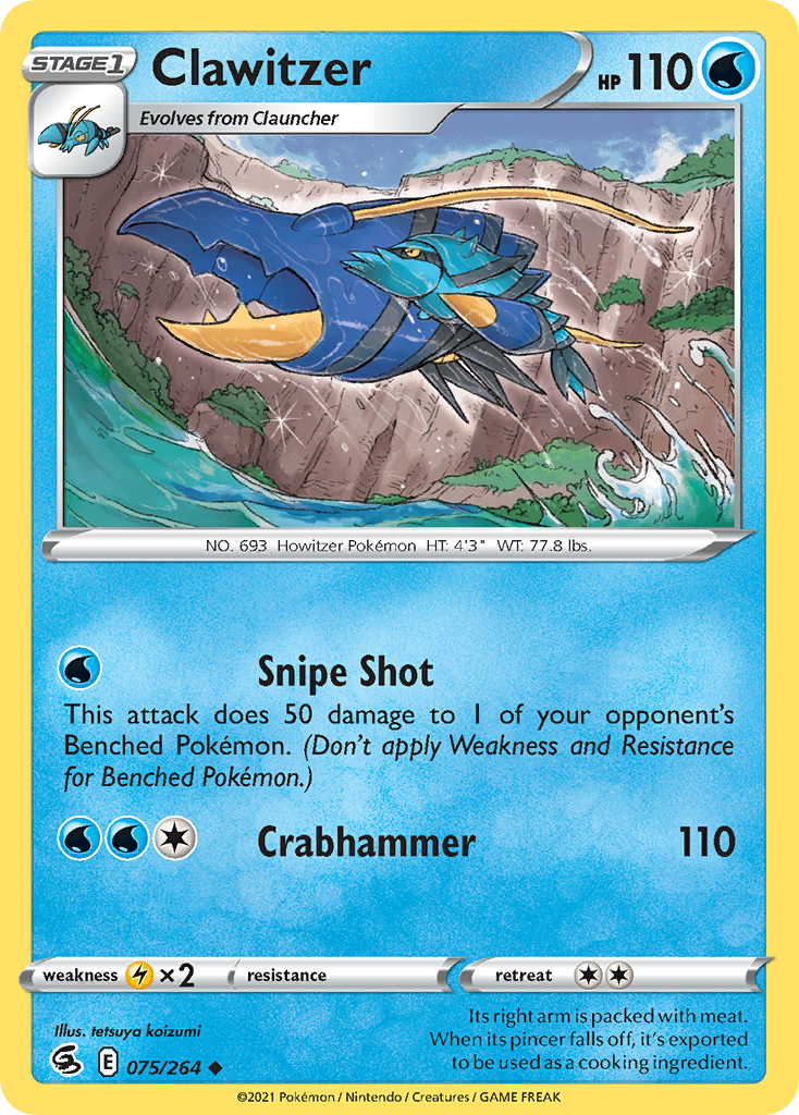 Clawitzer — illustrated card
