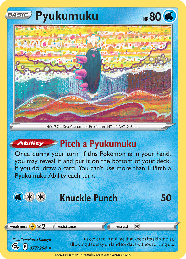Pyukumuku — illustrated card