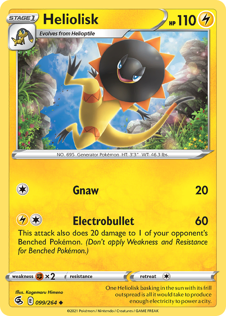 Heliolisk — illustrated card
