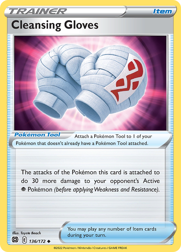 Cleansing Gloves — illustrated card