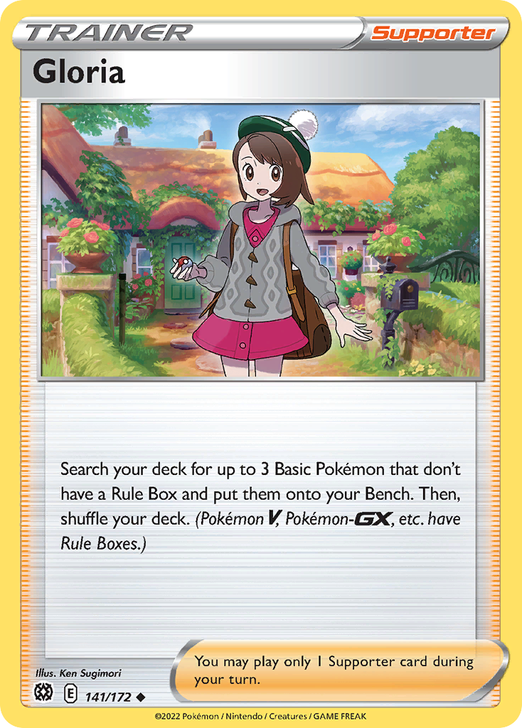 Gloria — illustrated card