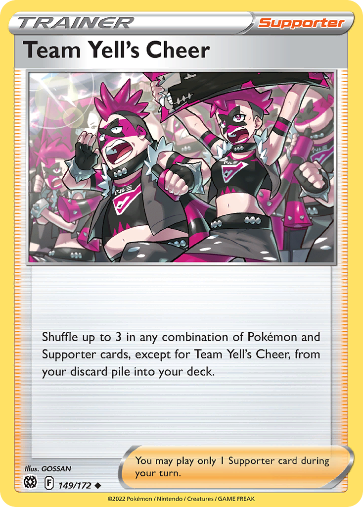 Team Yell's Cheer — illustrated card